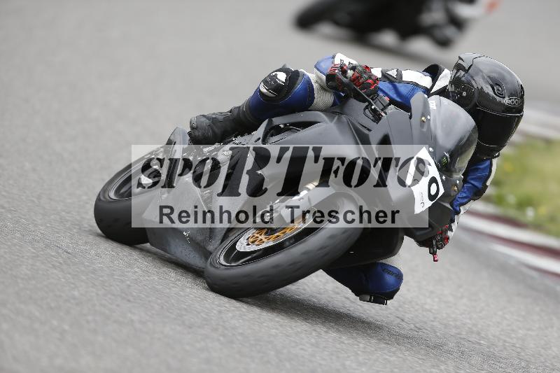 /28 25.07.2026  Speer Racing ADR/Rookies/60